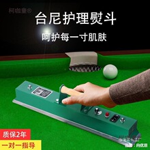 ��� �̨�����ٶ��C����Ʒ�C����̨�|��������ʽ����ڲ�����̫��