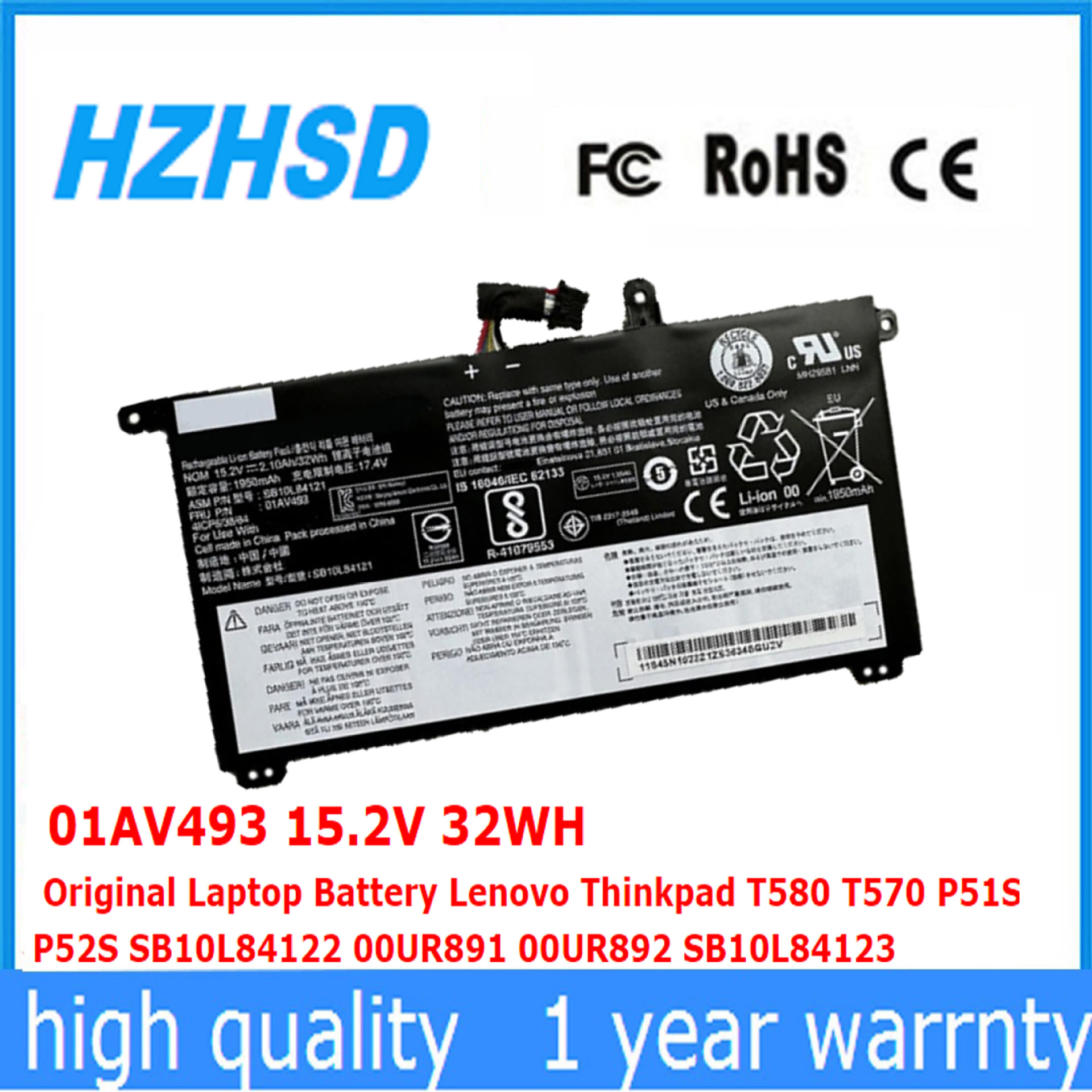 适用联想Thinkpad 01AV493 15.2V 32Wh T570 T580 P51S笔记本电池
