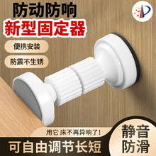 ���ʹ��^��ײ�̶�����ճ�Է��΄ӷ��u��픴��������^�p�������{��