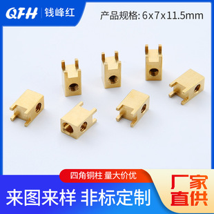 �S�ҹ����~�Ӿ����Ӿ��~�� �ǘ��ķ�������|���_�P�~���Ӿ�����