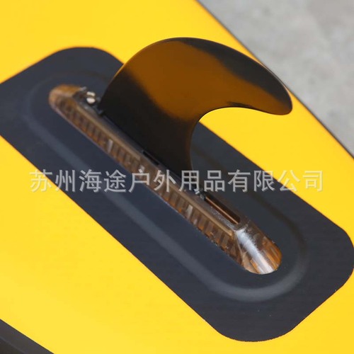 SUP surfboard fin base insertable hydrofoil fin splitter base with detachable large fin splitter blade
