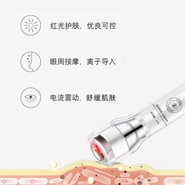 面部护理加工;液态精华;面部精华加工