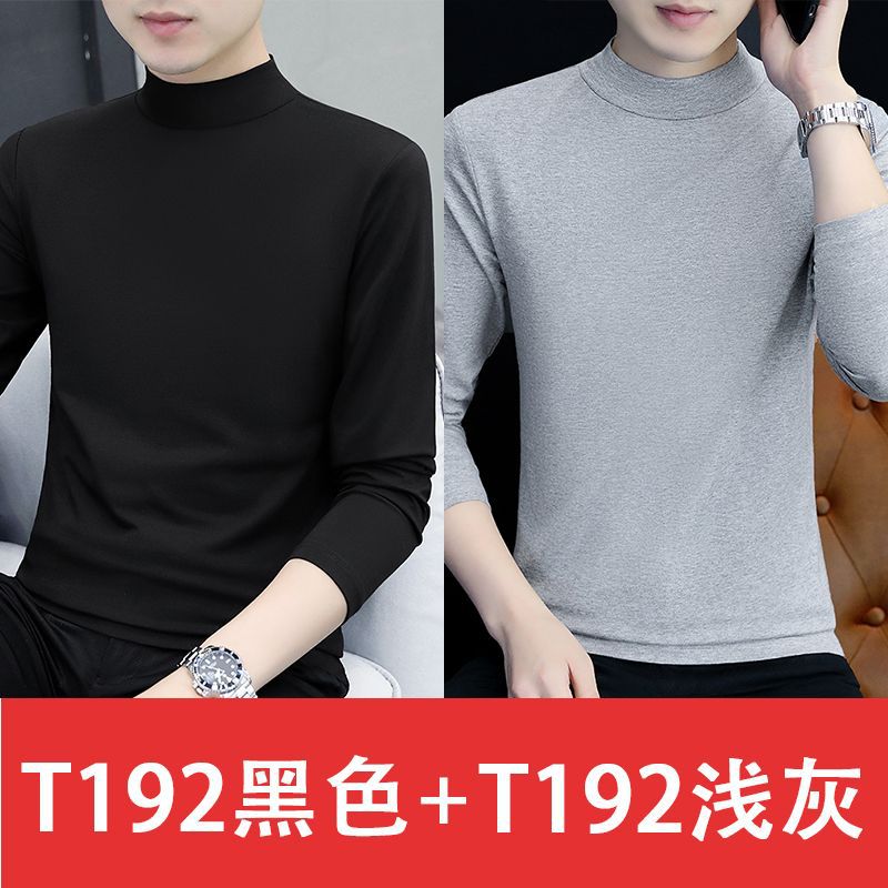 T192 블랙 + T192 라이트 그레이 [2팩]