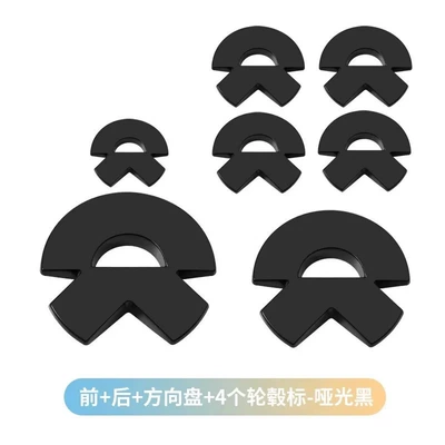 Black Warrior Modification, Car logo - old-es6old-es8es7-front-rear-steering-wheel-wheel-sticker-matte-black