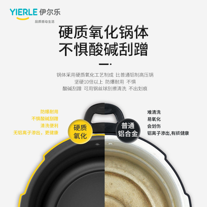 Illechao resistente al desgaste engrosada olla de presión hogar comercial estufa de gas Cocina de Inducción de seguridad universal a prueba de explosión olla de presión
