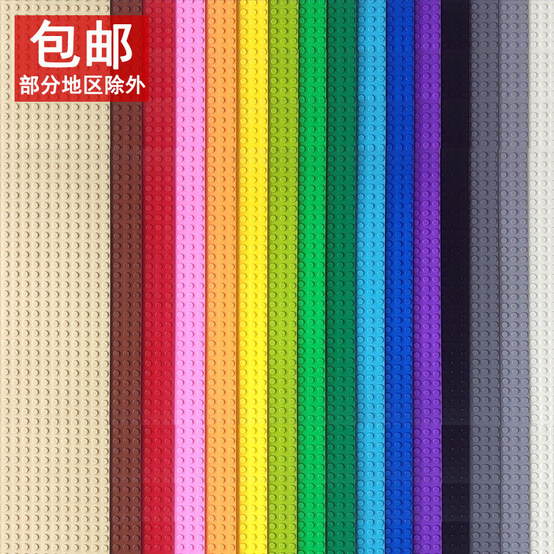 Building block floor small particles children's toys assembled building block wall DIY mosaic table manufacturers wholesale compatible with Lego