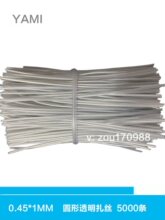 ͸���A���Fо���� 1.0MM 8-15CM�L ���� �����z�F�z������