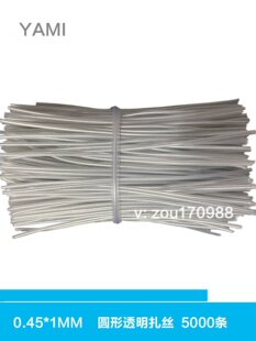 ͸���A���Fо���� 1.0MM 8-15CM�L ���� �����z�F�z������
