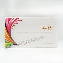�{ʮ���˽qëĤ�����ټ��أ�HCG���z�yԇ�����z�w �����ߌ�������