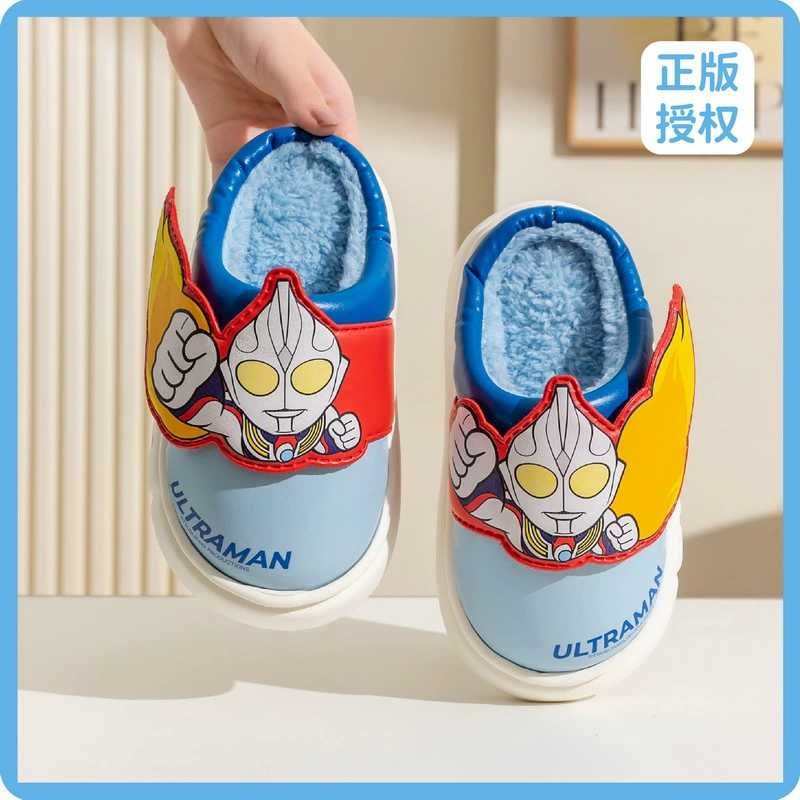 Альтман Детские хлопчатобумажные тапочки милые мультяшные домашние теплые тапочки Cerrodiaga