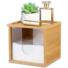 新品竹制洗脸巾收纳盒 带盖客厅餐巾纸盒亚克力浴室卸妆巾湿巾盒