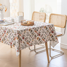 长方形餐桌桌布家用日韩风客厅茶几盖巾桌布氛围感装饰台布桌子布