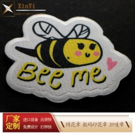 布贴;洗唛、商标;钥匙扣