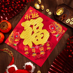 �����T�N2026�R�����w�q����ճ����T�����^����T���괰�����b�