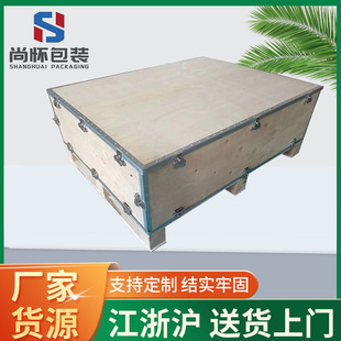 �Ϻ��S�Ҷ� ����Ѭ���z�ϰ�����i��ľ���������Dľ�������ľ��