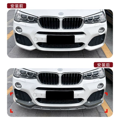Big Surrounded, 适用宝马X3 F25 X4 F26 LCI M Sport Front Lip Front Shovel