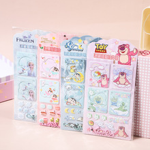 冰雪奇缘泡棉相框挂件贴草莓熊灌水3D立体女孩儿童卡通可爱贴纸贴