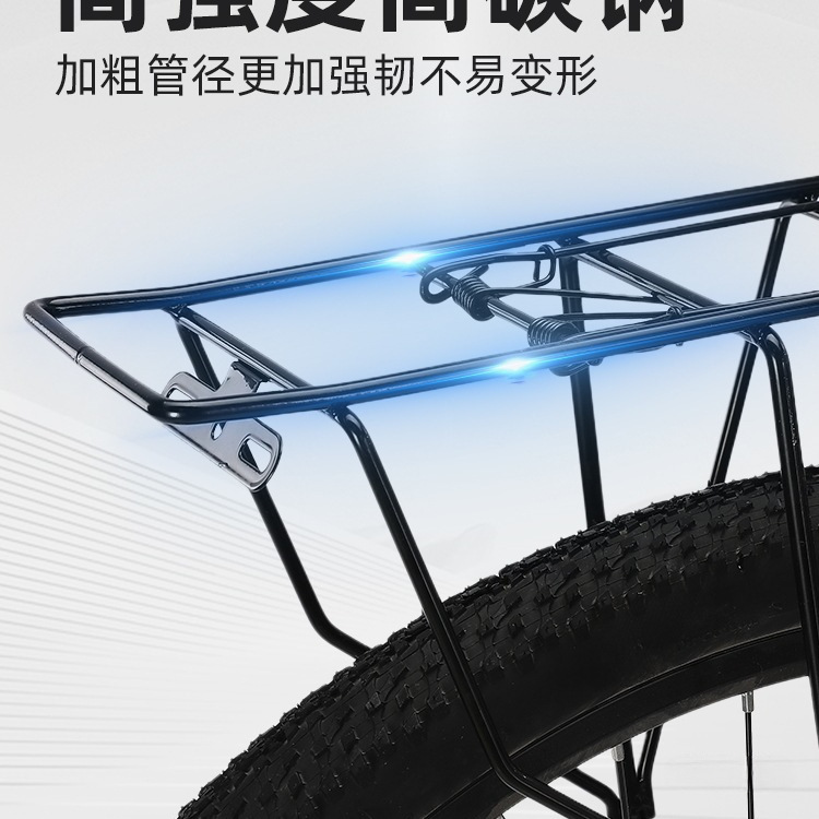Bicicleta de montaña trasera para personas trasera para niños bicicletas trasera estante de carga plegable trasera percha trasera