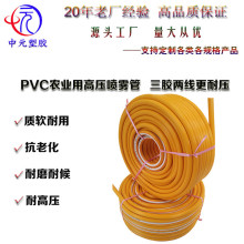 ȏ8.5mm|IrIPVCrșFܛ ߉șܛ