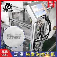 �Ԅ�С���ھ����a�O�����������ӡ�����C��l�݇��^��l�݇��a�C