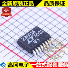 LTC2364CMS-16#PBF MSOP-16 236416 LINEAR���� ģ��ת��оƬ