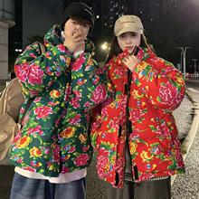 连帽棉衣外套东北大花无龙棉服中国风民族特色棉服大码情侣棉衣