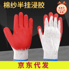 �޾����z���׹��ظɻ���ĥ