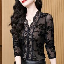 纯欲V领植绒蕾丝边修身显瘦性感打底衫2025春秋新款法式上衣女装