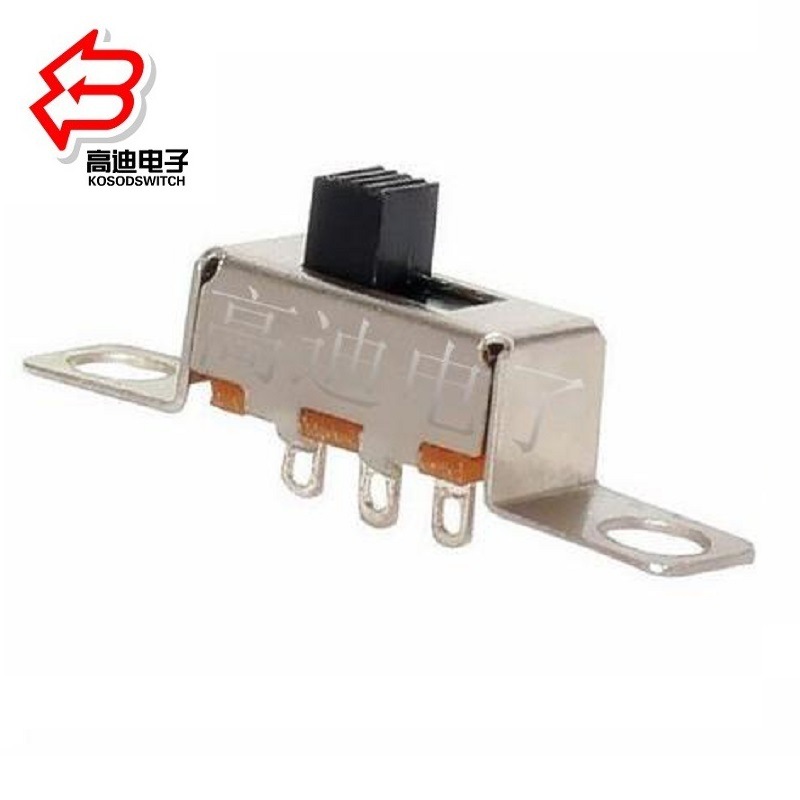两档拨动开关带螺丝孔/两位滑动开关带耳朵3脚/2位拨码开关三脚