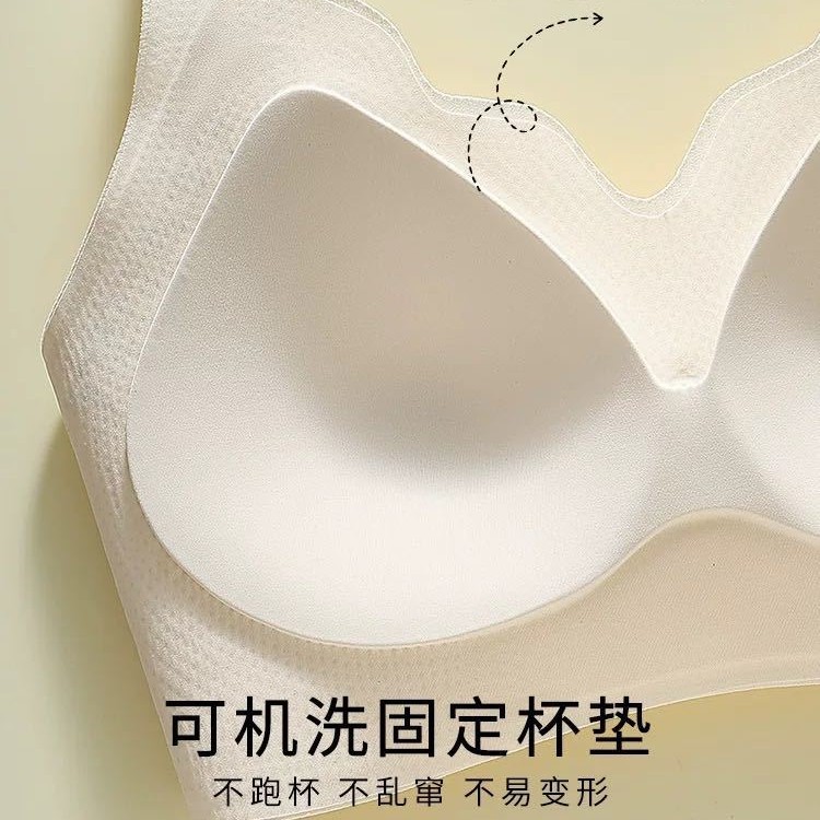 Venta directa de fábrica comercio electrónico transfronterizo Sudeste de Asia Vietnam Tailandia damas sin costuras sujetador de recogida lateral cómodo