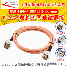 SFF-50-5-2�F���������p���θ��l�͸ߜ؜yԇ��N�����ǿ��DN�B�Ӿ�
