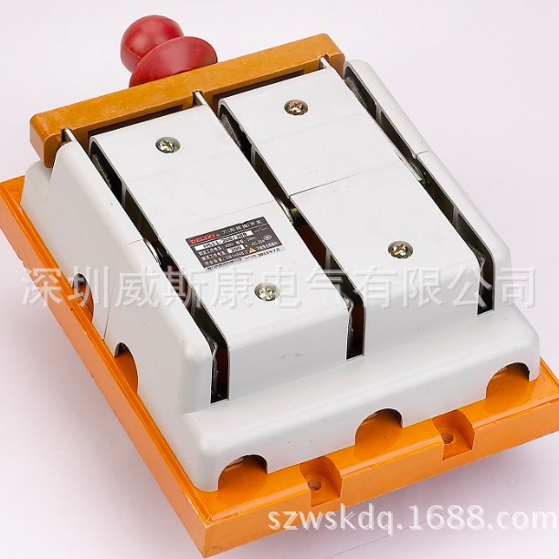 HS11-600/48双投手动转换开关