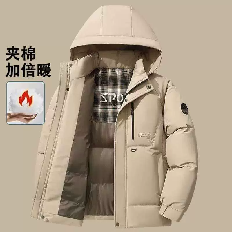 哇噢定制男士冬季可拆卸帽加厚棉服大学生休闲棉服中青年保暖外套