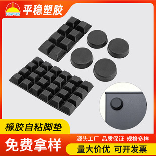 ��ճ���z�_�|�C�_�Ҿ�������z�p���ײ�����_�|�����|�p���|