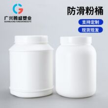 ��ڷۄ�ƿ3L���������۴�����ֹ���۹ތ����̷ۿչ�3kg������Ͱ