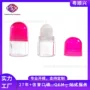 定制颜色20ml透明滚珠瓶