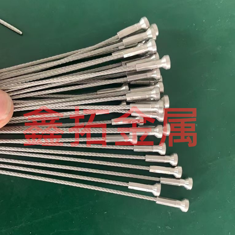 专业加工钢丝绳连接鱼眼端子铝套冲压压制索具灯具吊绳钢绳索具