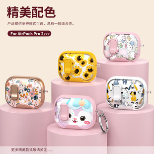 �m���O���{�����C���o��airpodspro3�����o��Airpods4��2�����Ĵ�