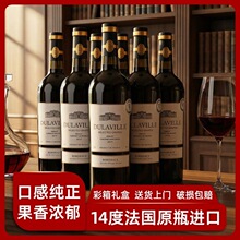 14�ȷ����M�ڼt������6ƿ��ϼ��ɼt���Ѿ�6֧ԭ�b�Y���b