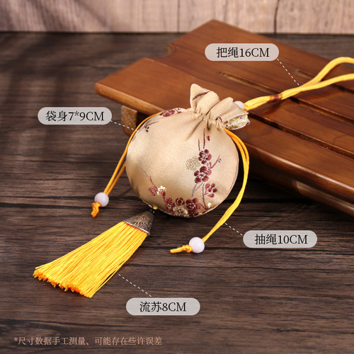 Round portable sachet sachet empty bag Chinese style embroidery tassel plum blossom gift car pendant brocade pouch purse bag