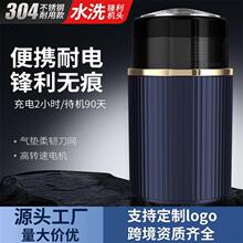 ���Q���l�����yʽ늄���횵��C�^���ʽ�κ�����ʿ��횵�