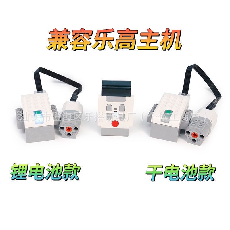详情图