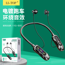 �羳����������Գ���K�������������߾���ʽ�˶�����ܳ�����