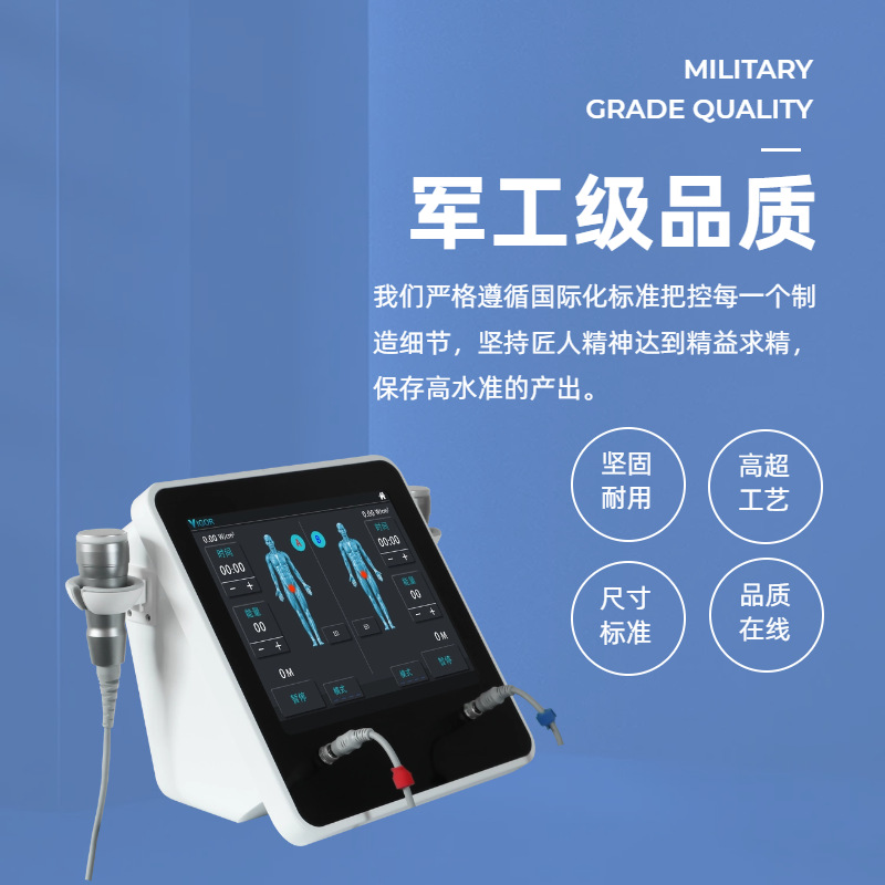 Hua Xu Ultrasonic Massager Whole Body Dredging Meridians Lymphatic Neck Back Meridian Purifier Deep Fascia Instrument