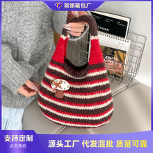 跨境森系条纹可爱针织手拎包秋冬季新款休闲百搭手提包包托特包女