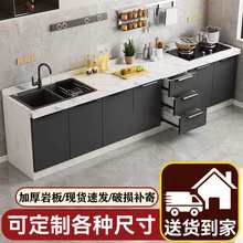 �Ұ匍ľ��������ʯ̨���ÏN������̨�M�b��̨���P�ˮ��ϴĘ��