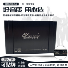 ��܇���DSP��܇����HIFI���w�܇�dDSP�������l̎�����o�p���b