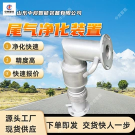矿山施工设备;矿业输送设备;其他防爆器材