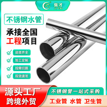 ����316L���������ˮ��304���ڲ����ˮ��˫��ѹ������dn20�ֹ�