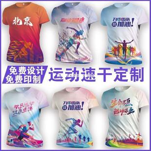 �ٸ��¶��䶨 ���R����ȫ��ӡT���ܲ��\�ӕ�͸��F�w����Ůӡlogo